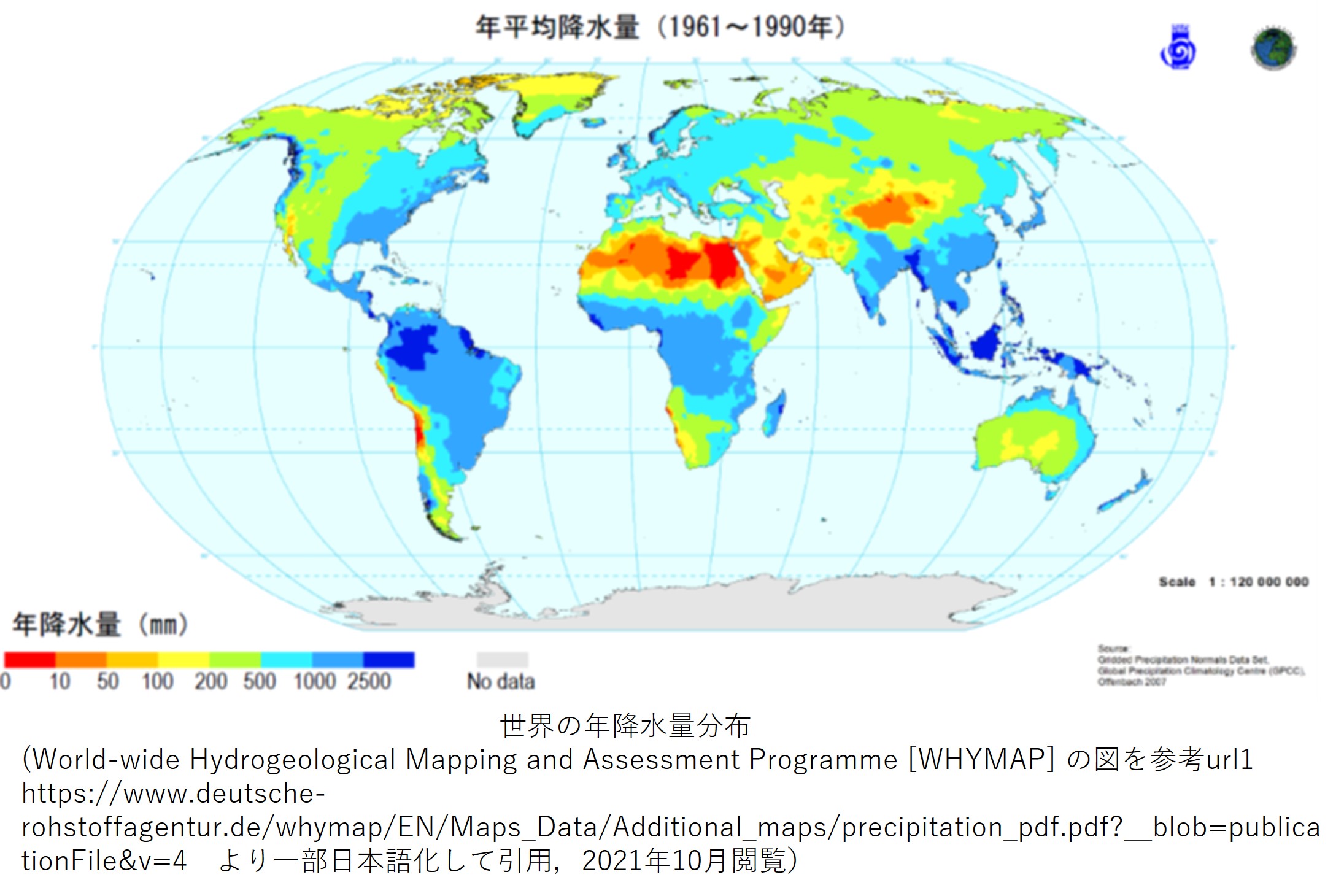 我国降水量线分布图,中国降水量分布图 - 伤感说说吧